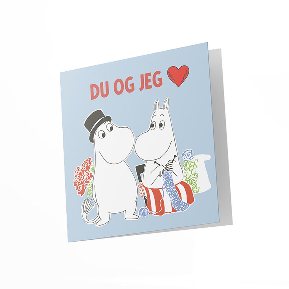 Mummi dobbeltkort - Du og jeg 12 cm